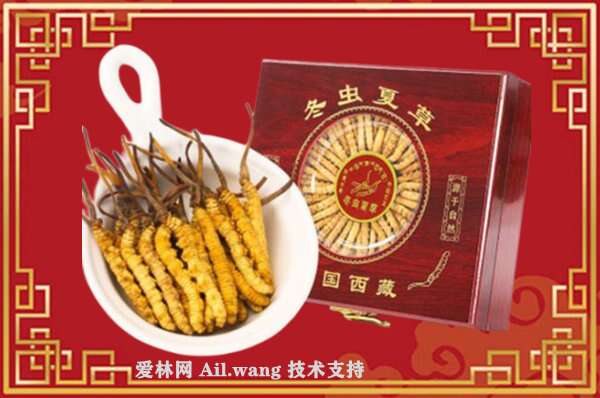 武汉虫草回收店