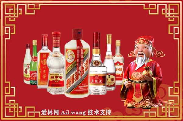 武汉回收老酒价格